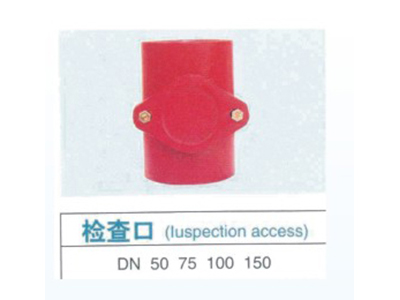 柔性抗震鑄鐵排水管件